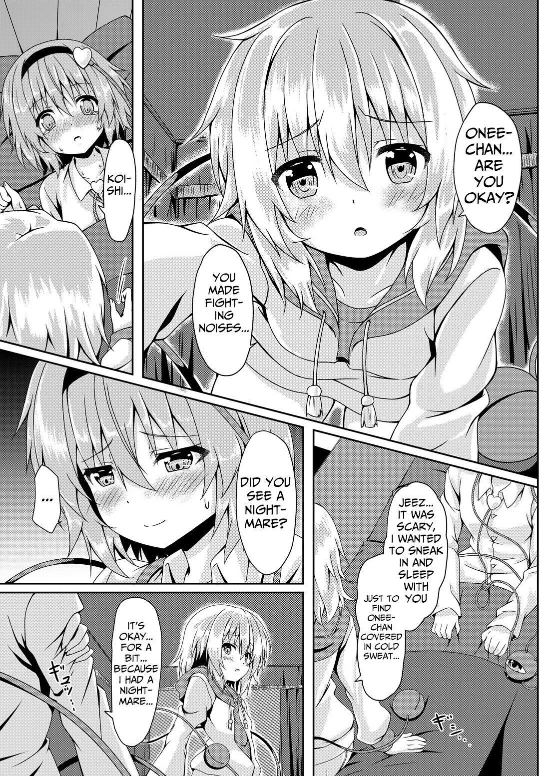 Hentai Manga Comic-RAID CLIP SATORI X KOISHI-Read-24